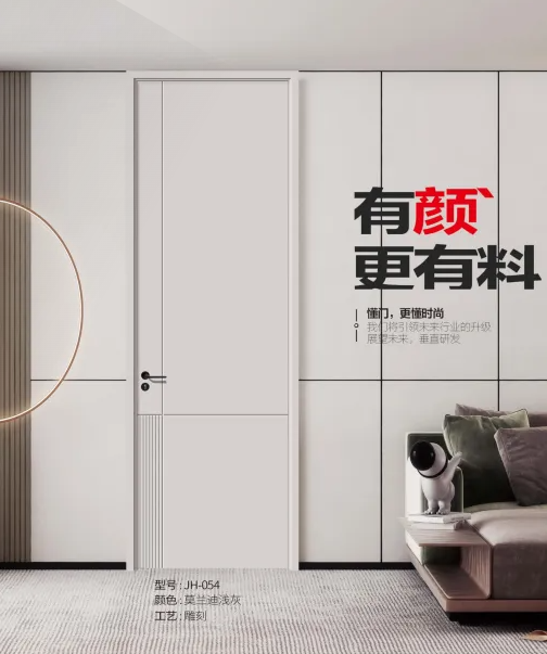 几合木门丨让每一次休憩成全与内心的真诚对话